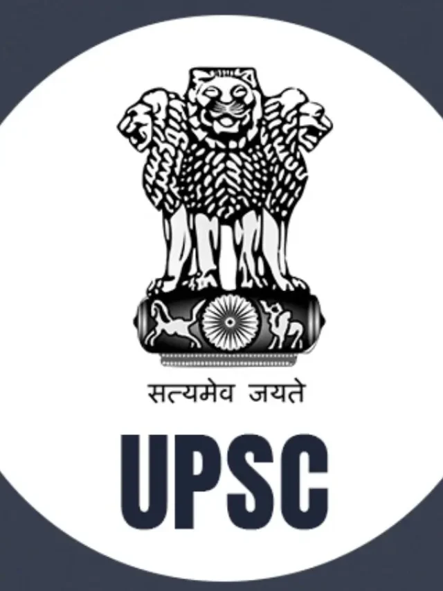 UPSC भर्ती 2025: BA और MA पास उम्मीदवारों के लिए सुनहरा मौका