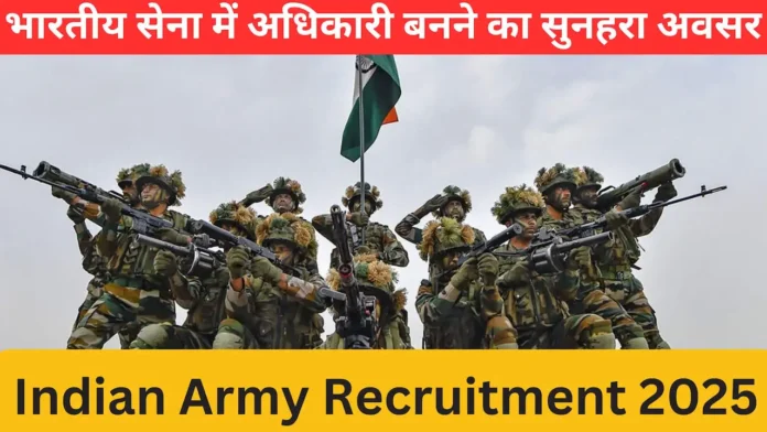 army-job